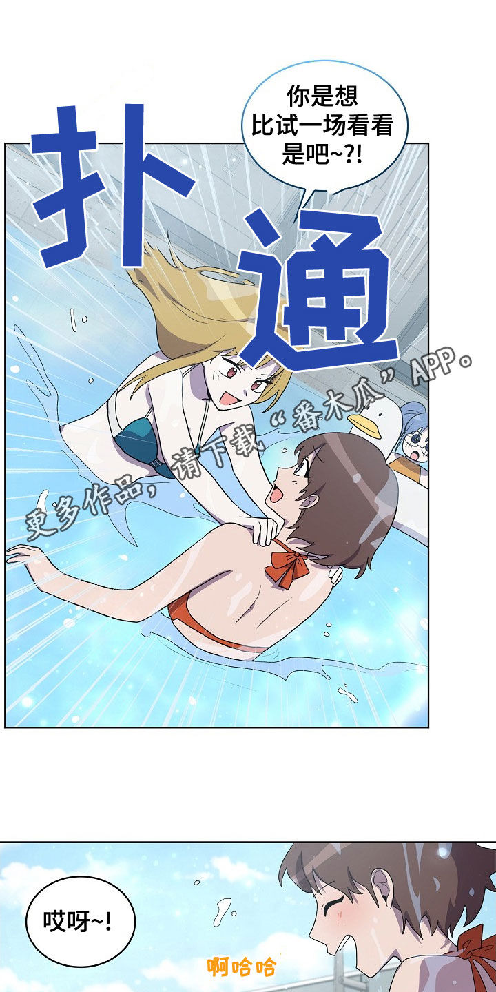 第33章：谋害0