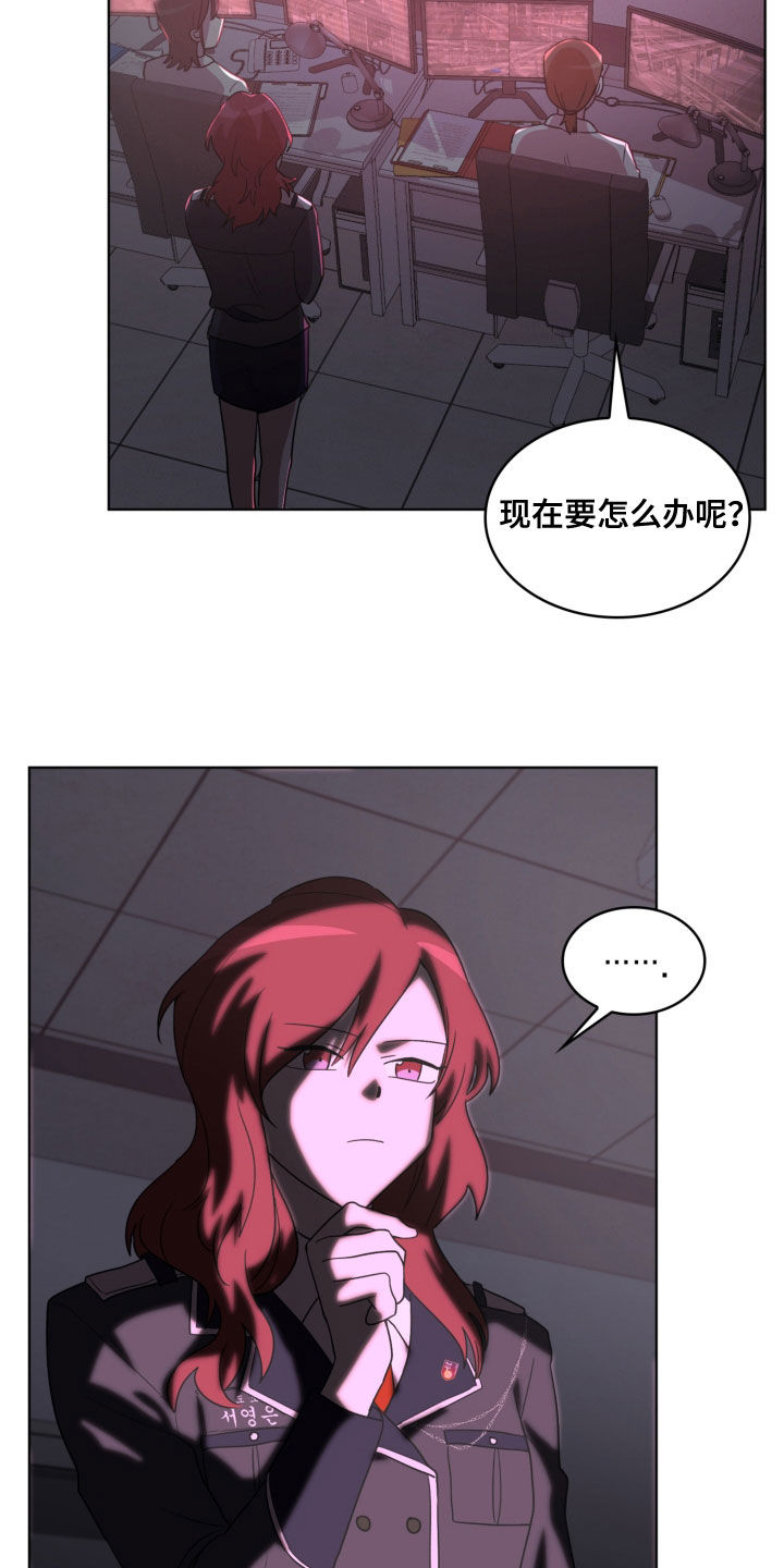 第18章：秘密通道14
