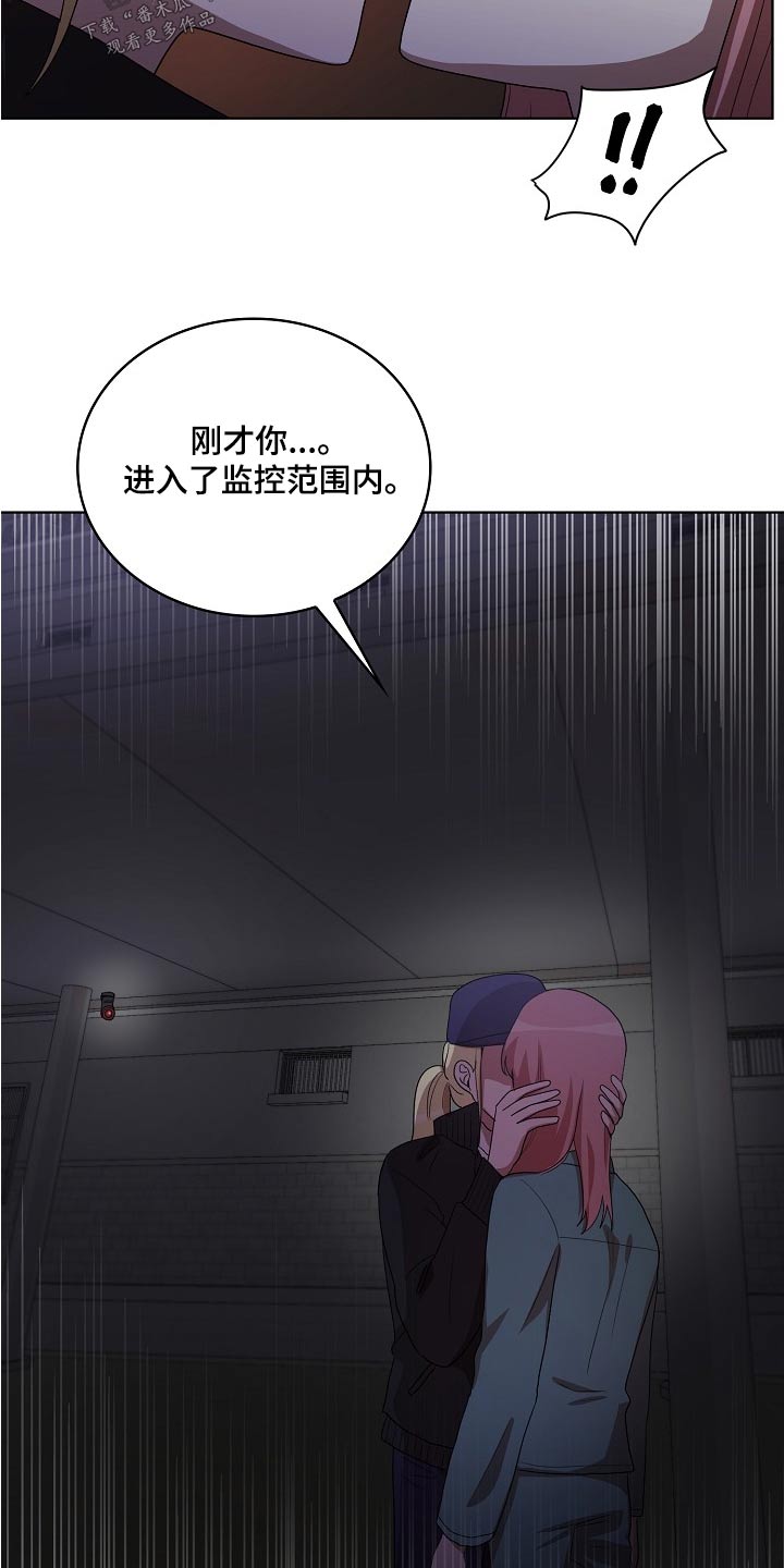 第37章：帮助11