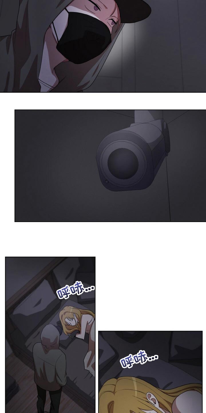 第50章：偷袭 18