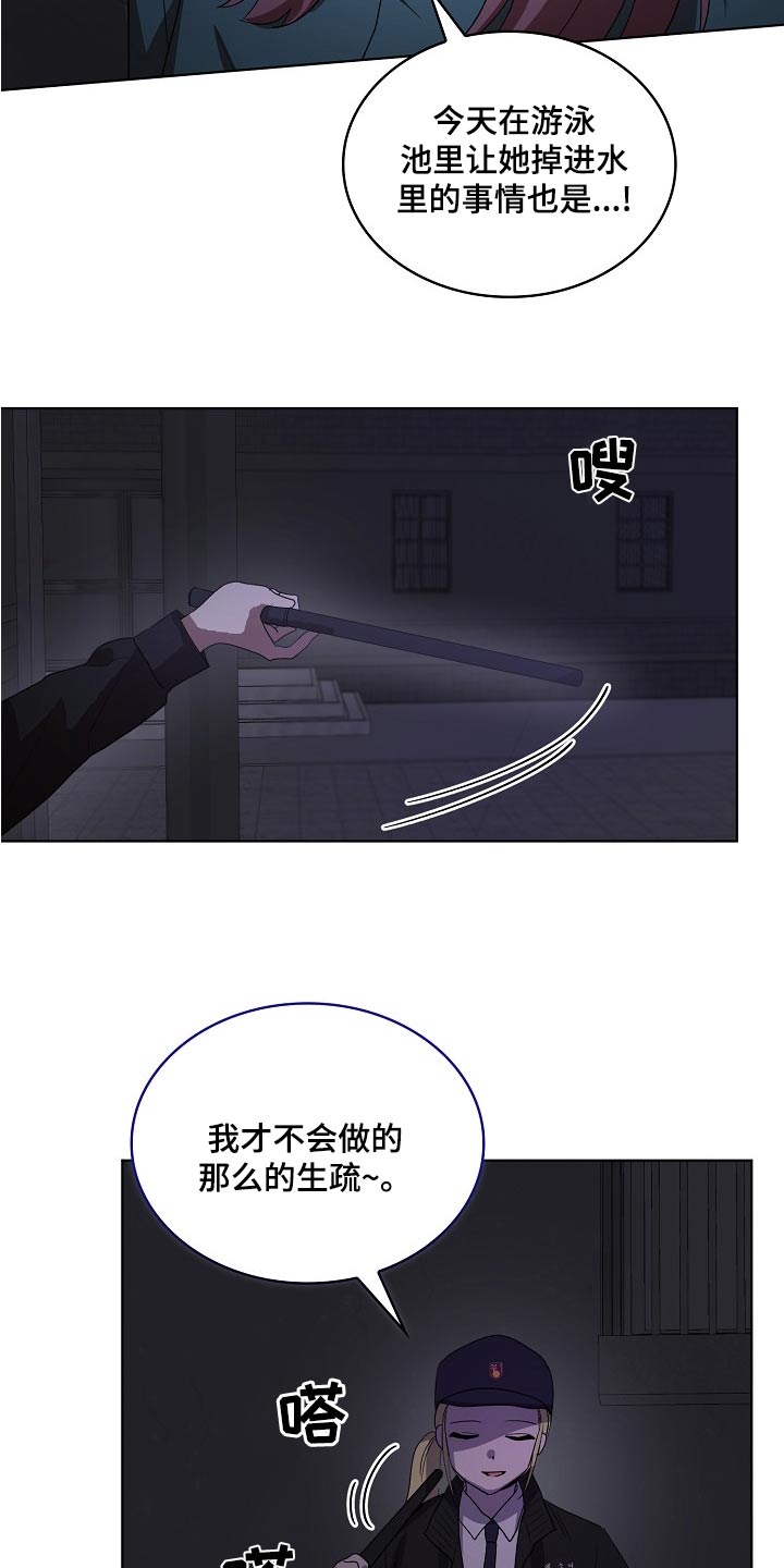 第37章：帮助5