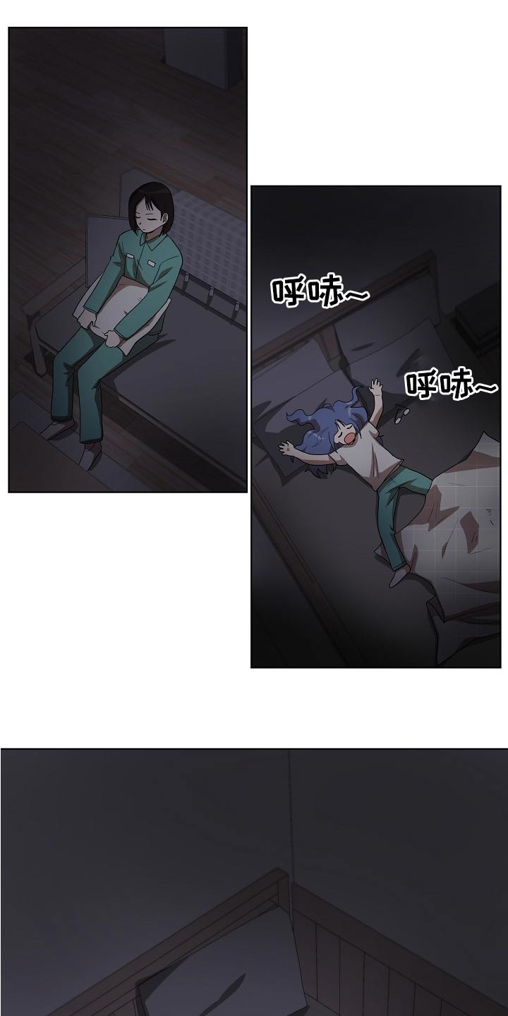 第38章：梦乡6