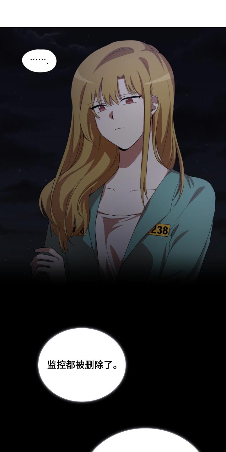第44章：拿出0