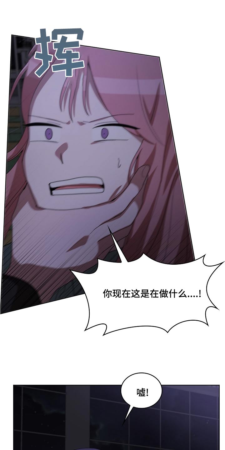 第37章：帮助9