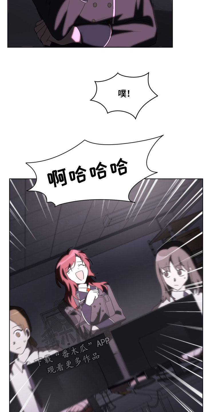 第18章：秘密通道15