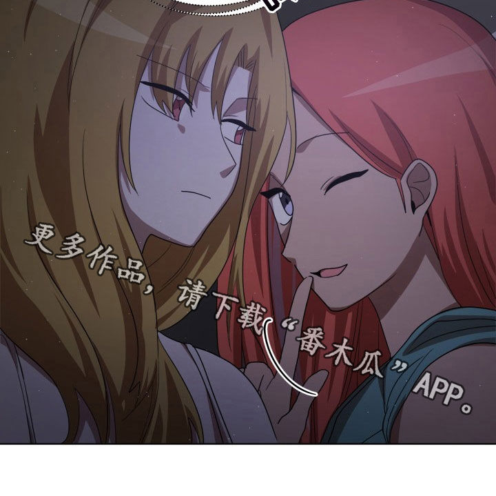 第28章：保持清醒19