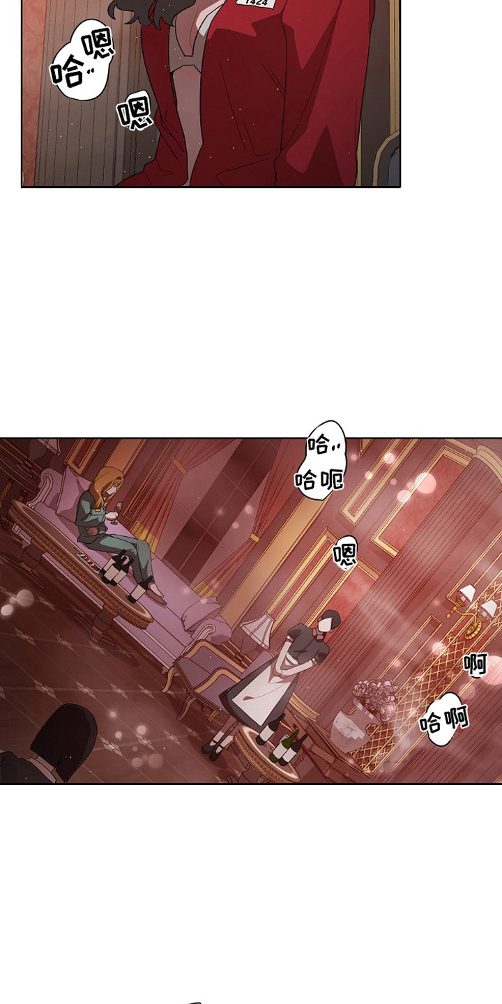 第15章：染指甲17