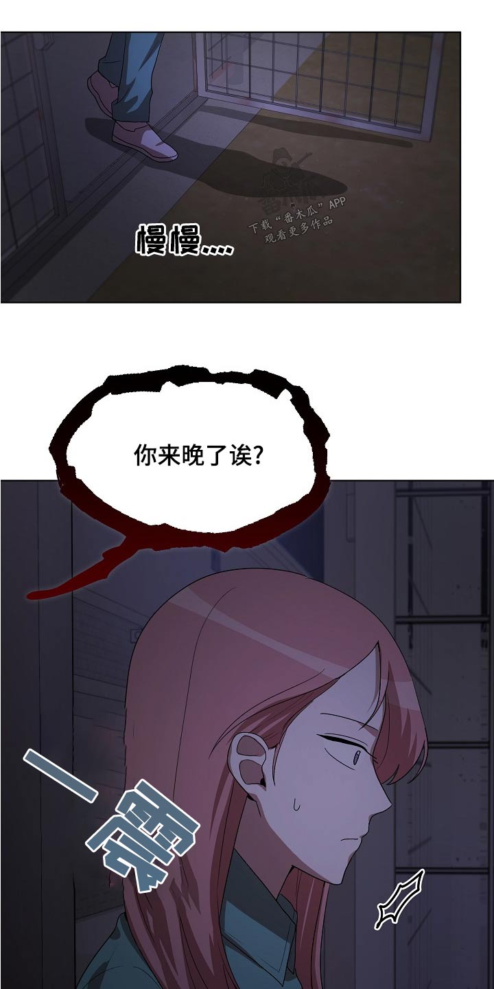 第37章：帮助1