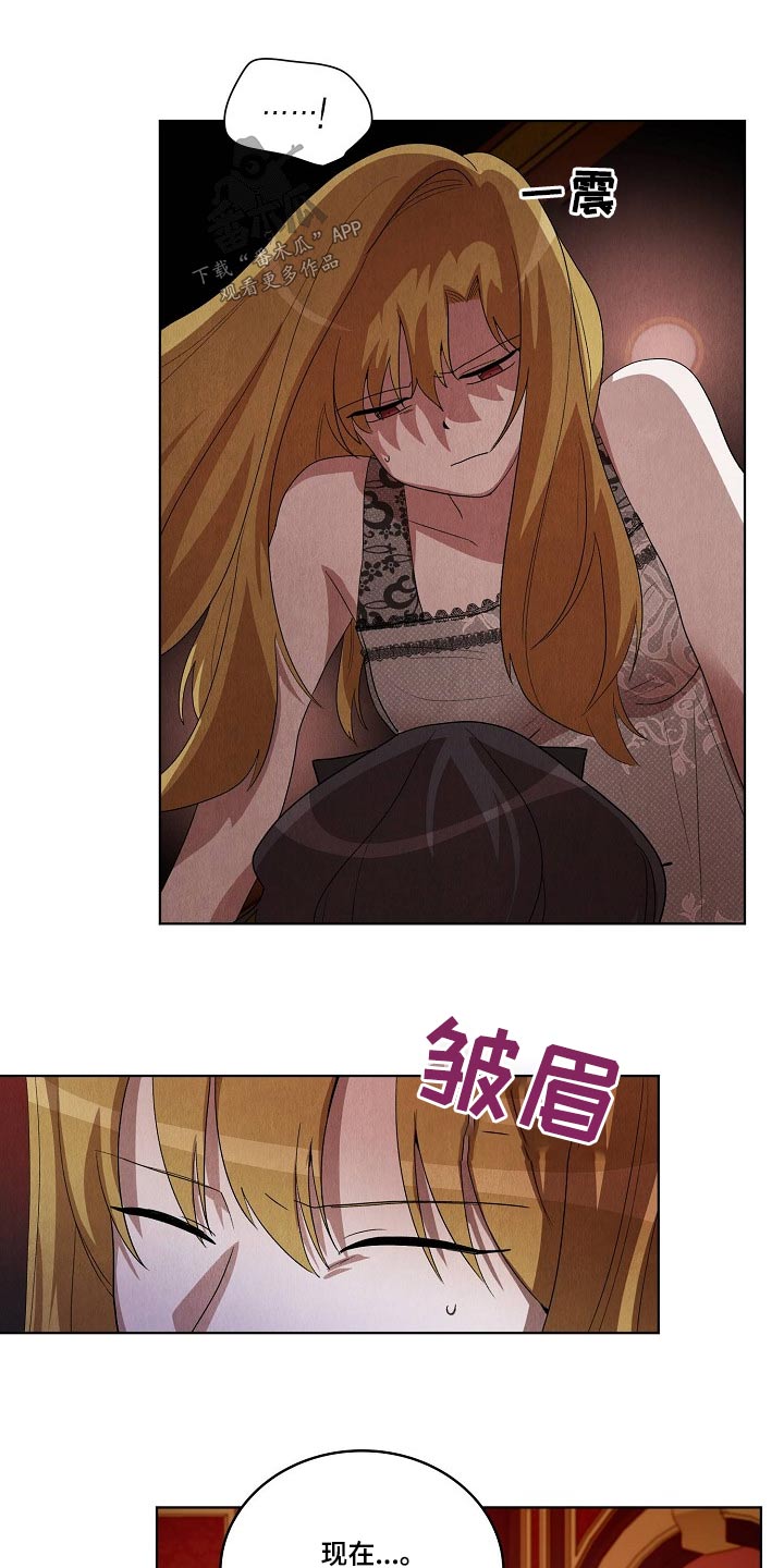 第36章：吃惊26