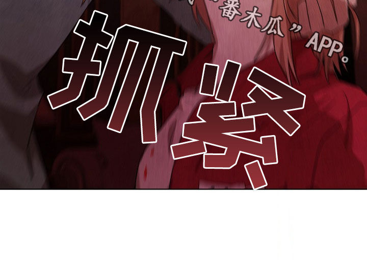 第21章：闭嘴20