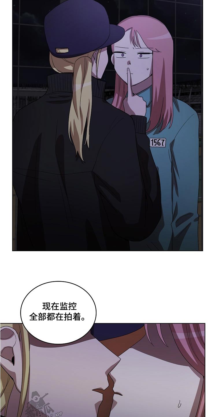 第37章：帮助10