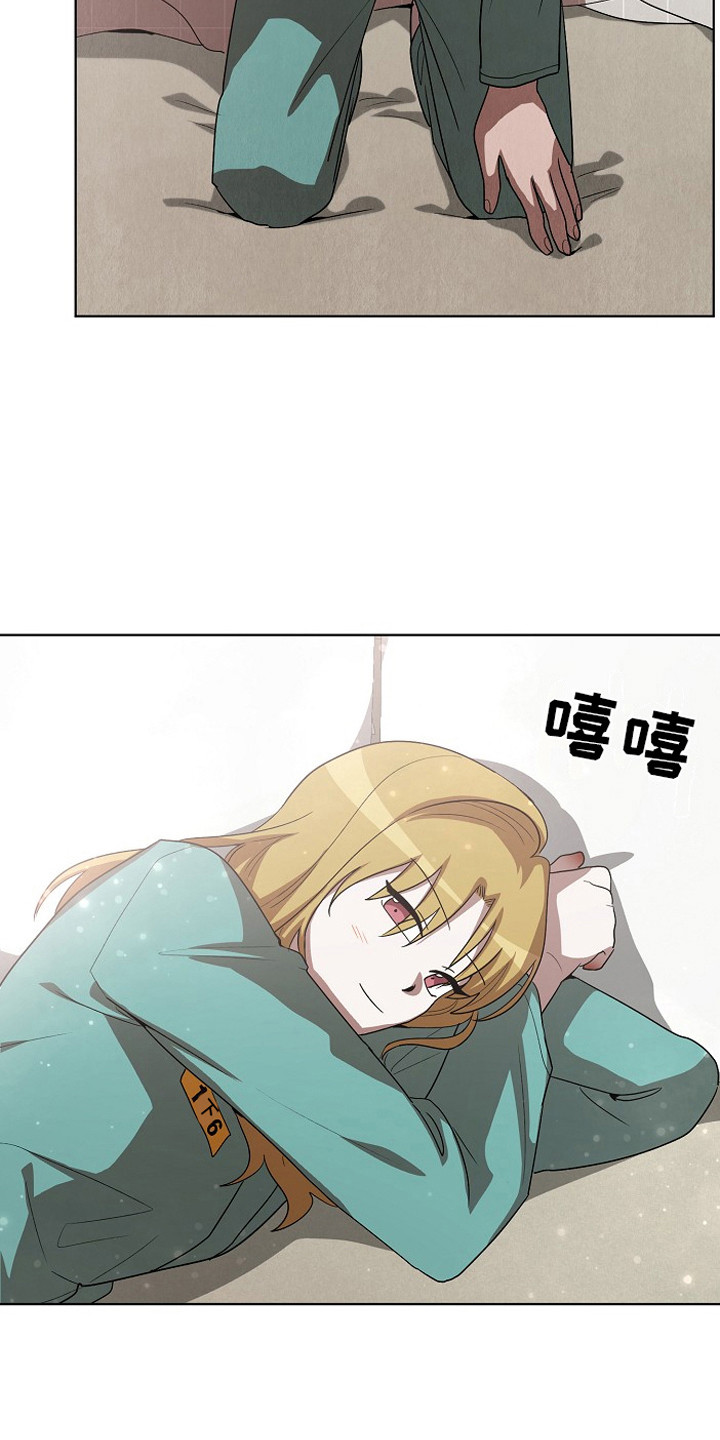 第17章：提前预判8