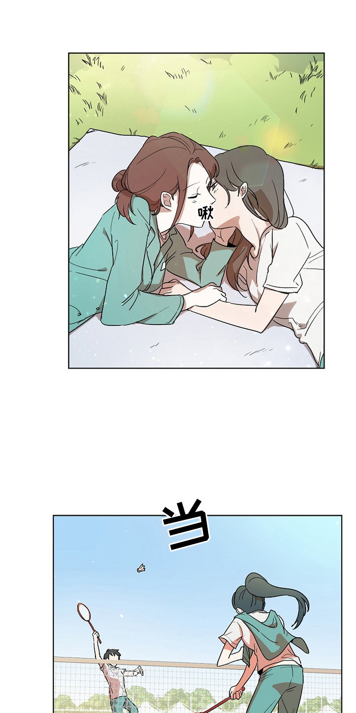 第1章：入狱19