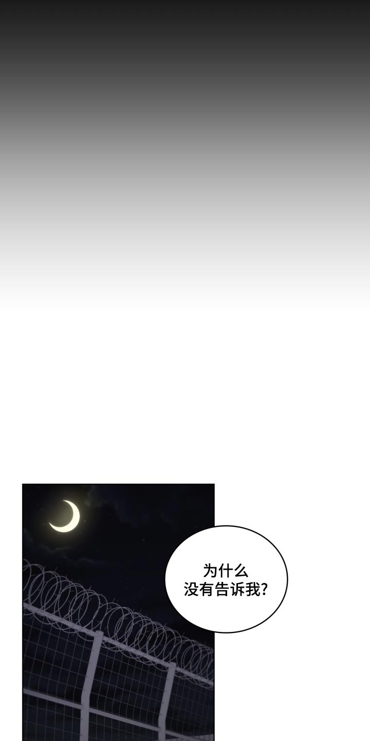 第44章：拿出5