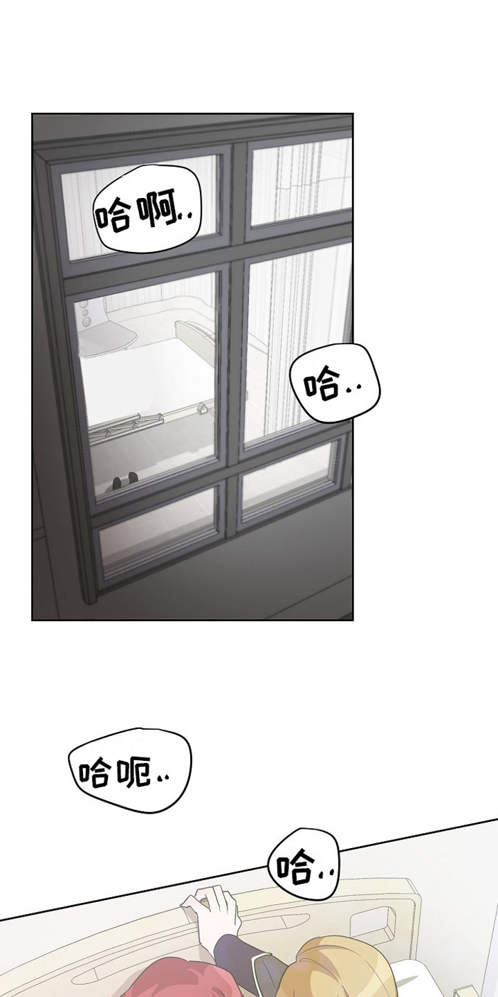 第12章：解围15