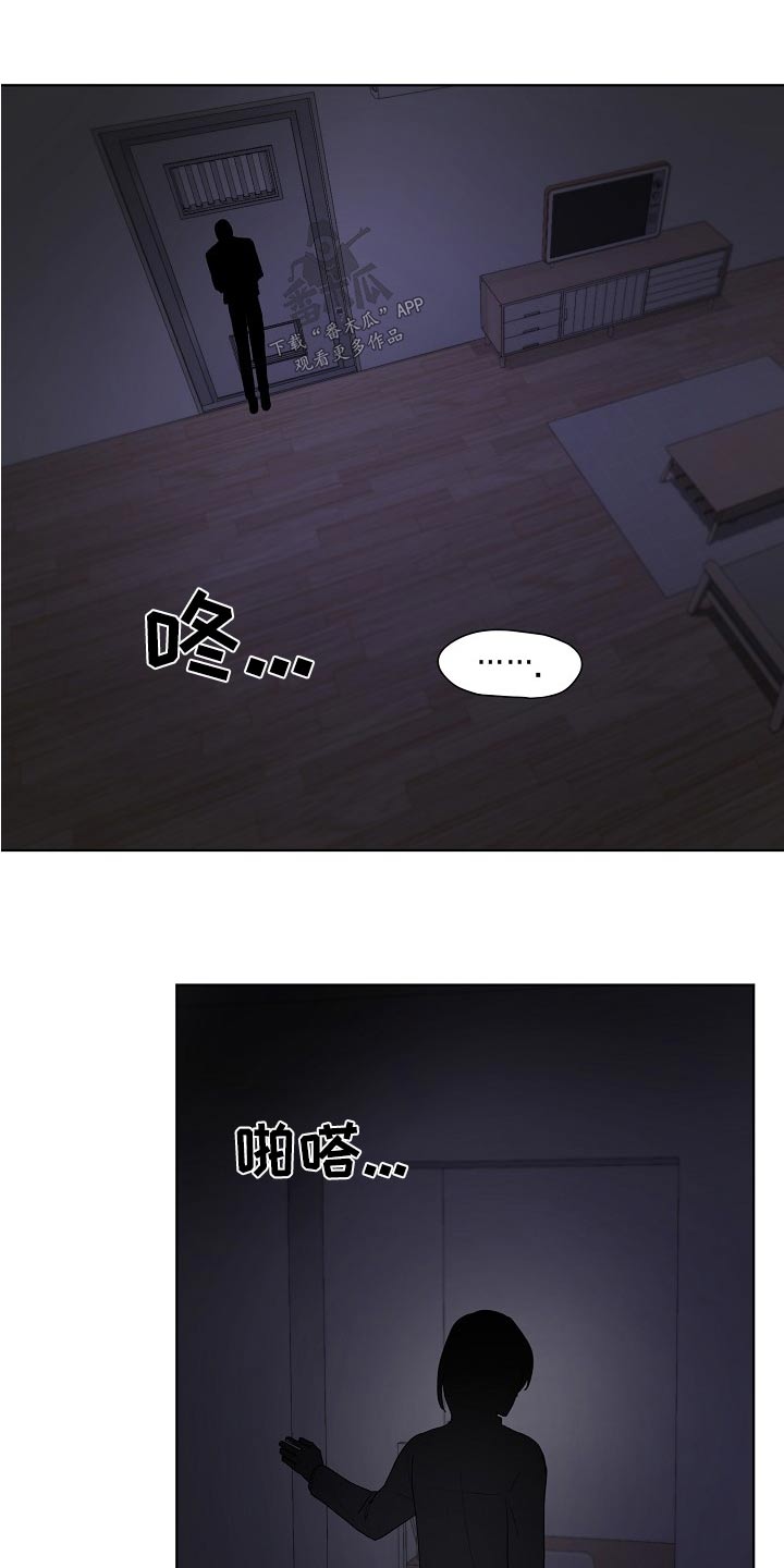 第37章：帮助16