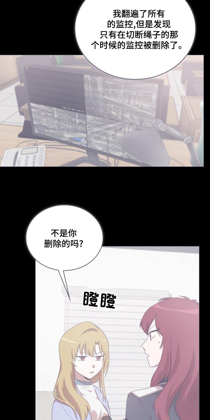第44章：拿出1