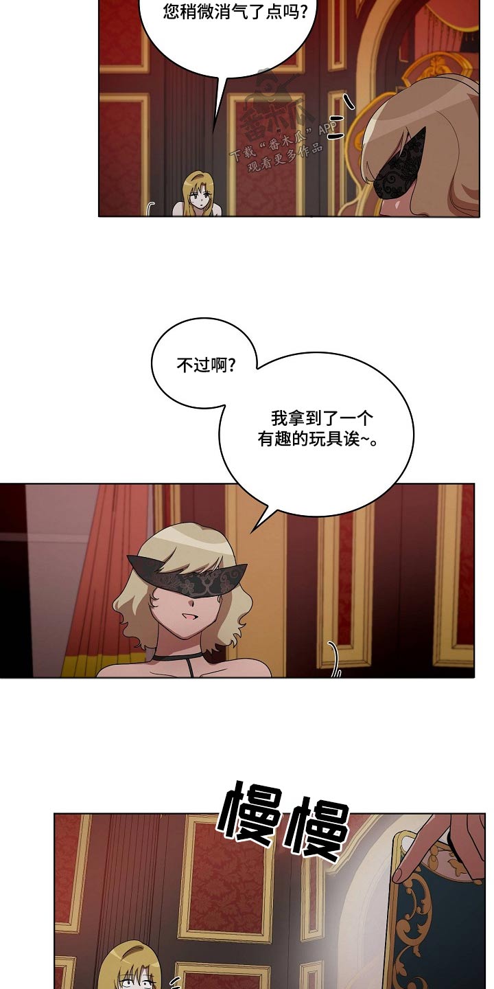 第36章：吃惊27
