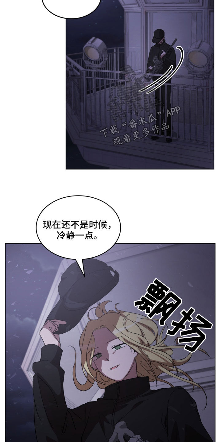 第18章：秘密通道6