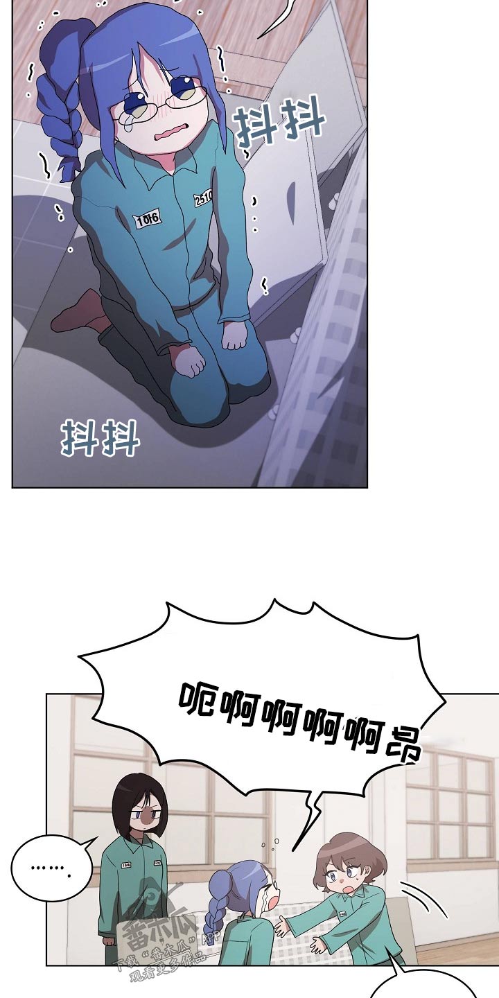 第36章：吃惊24