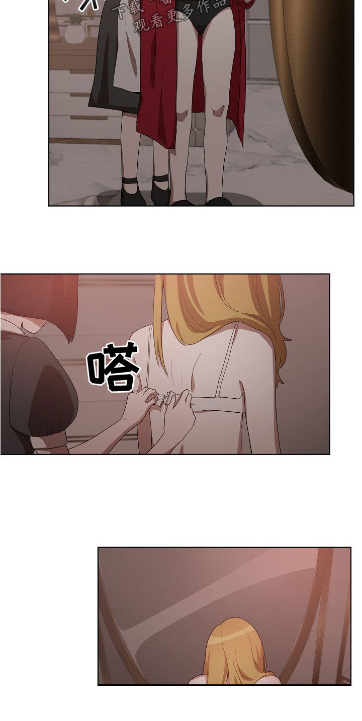 第35章：没用的东西12
