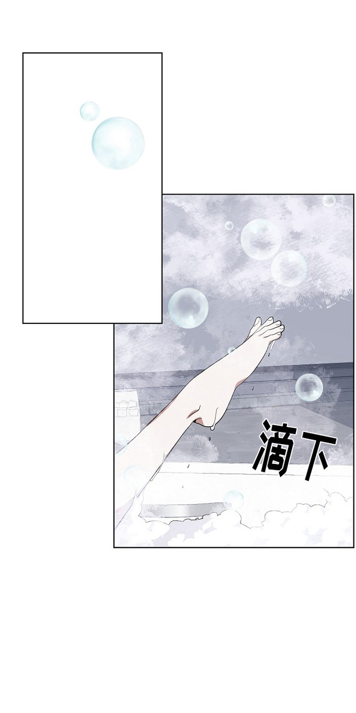 第7章：老练0