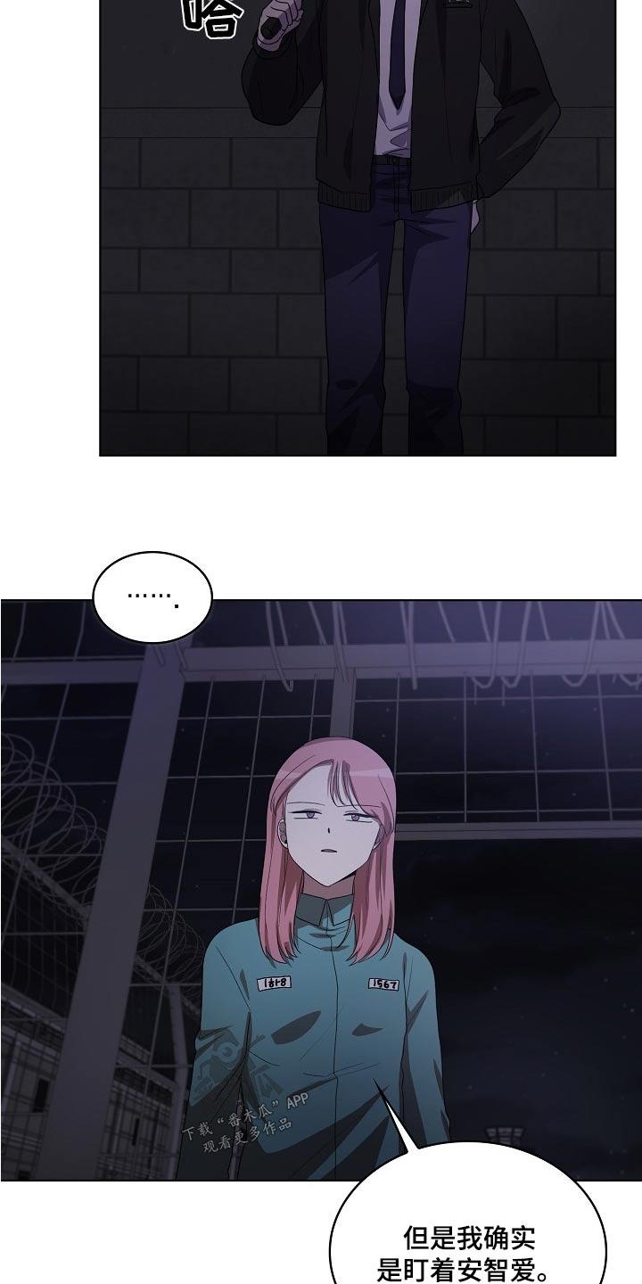 第37章：帮助6