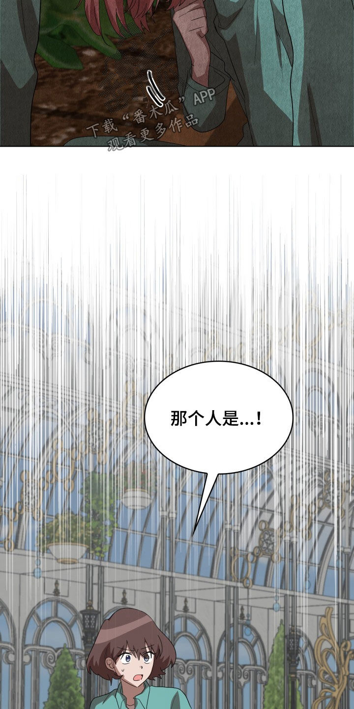 第25章：监听21