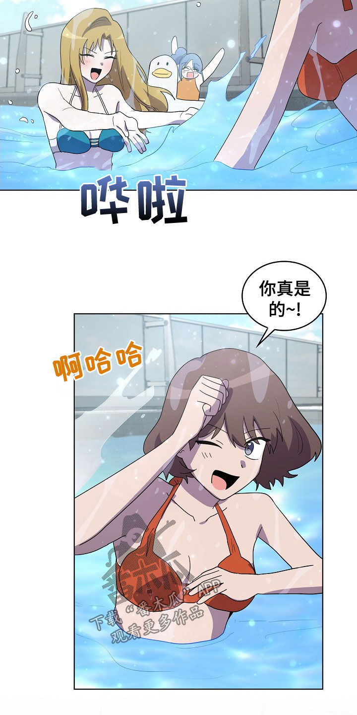 第33章：谋害1