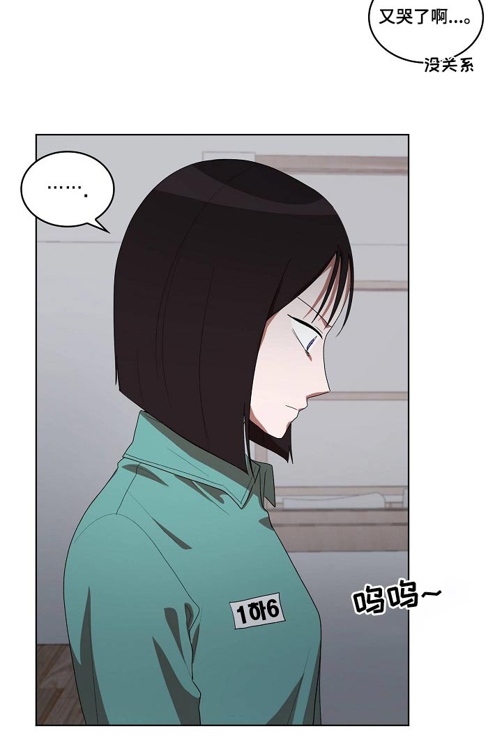 第36章：吃惊25