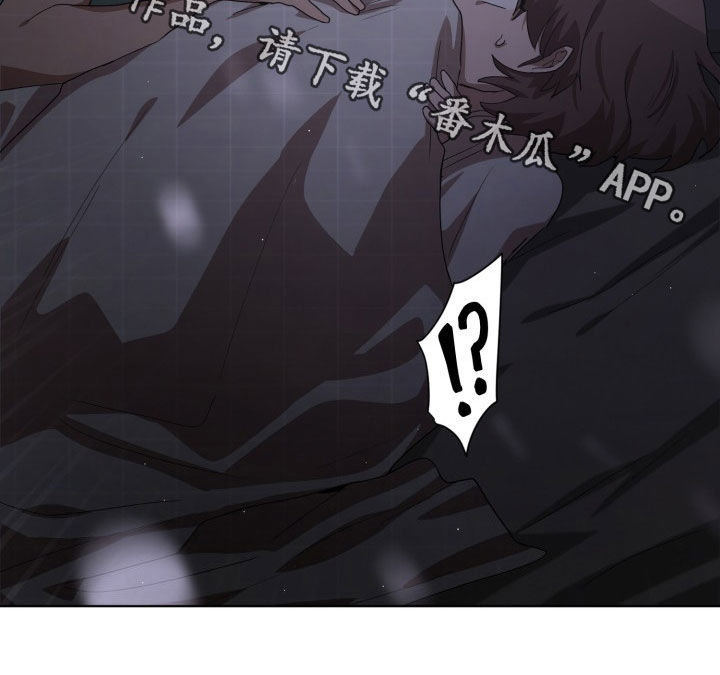 第27章：失衡26