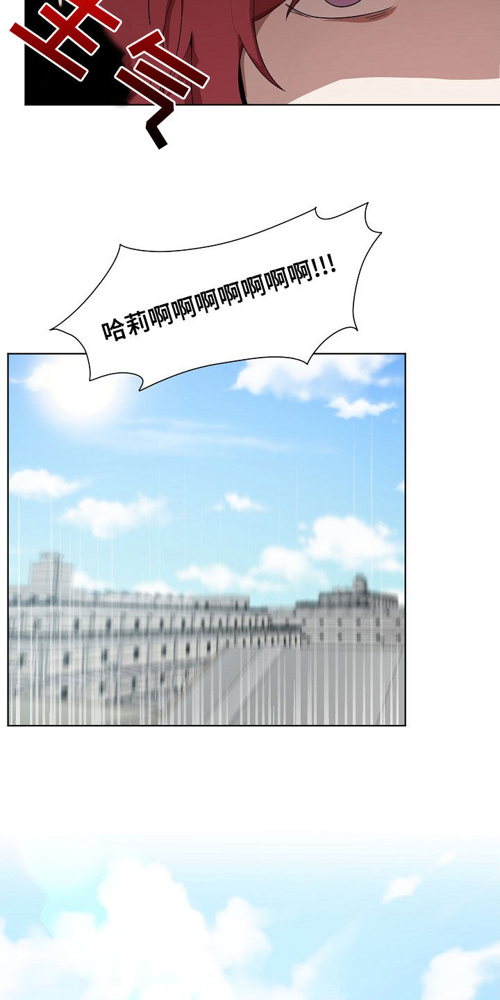 第33章：谋害9