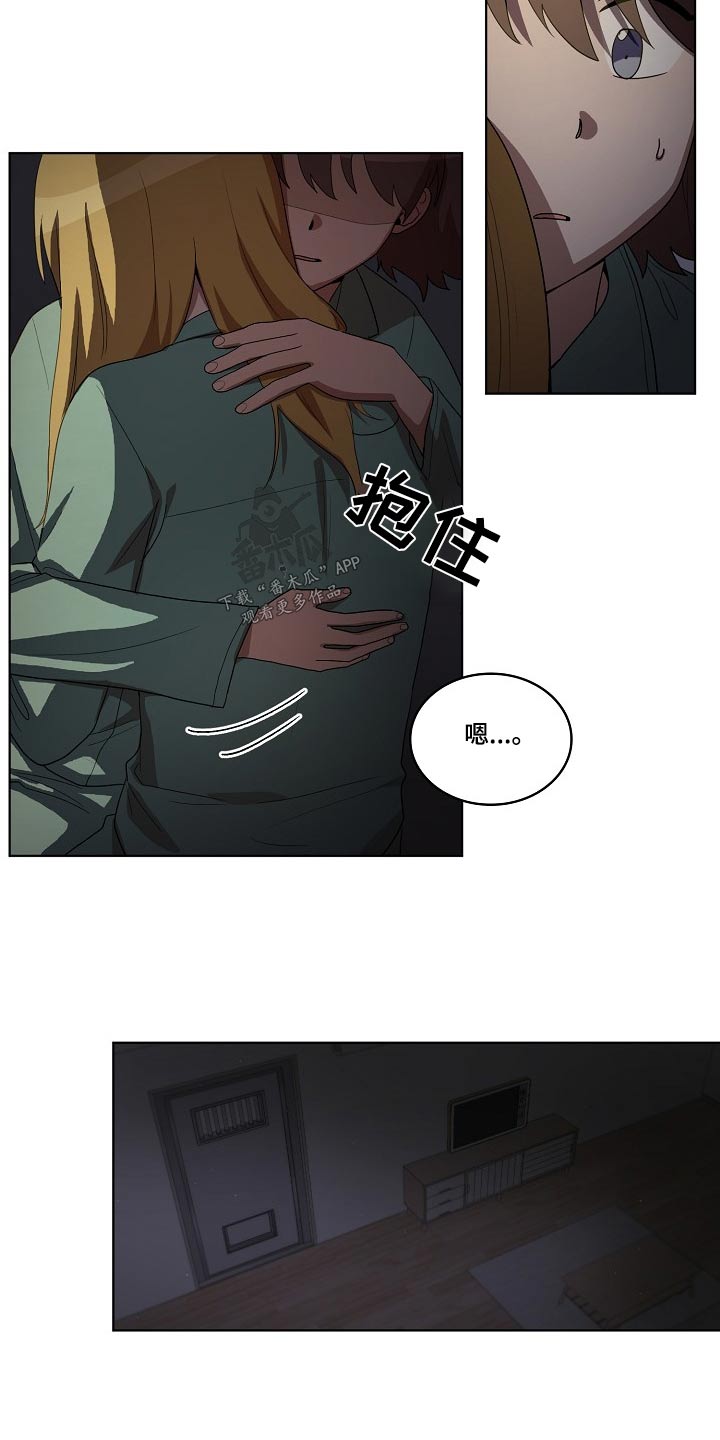 第38章：梦乡5