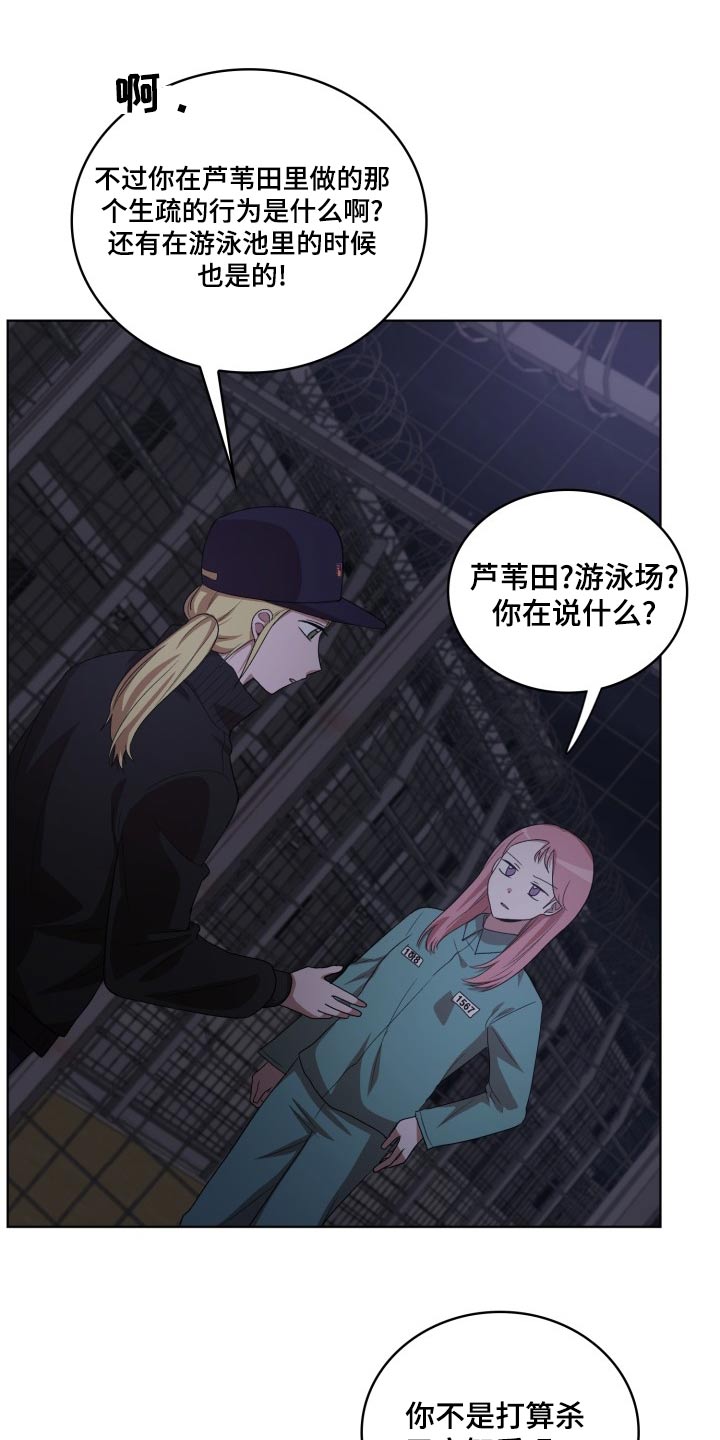 第44章：拿出10