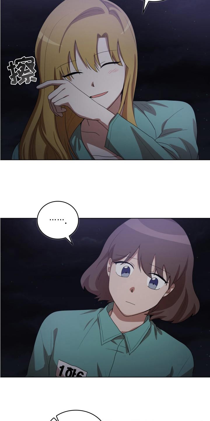第45章：母亲19