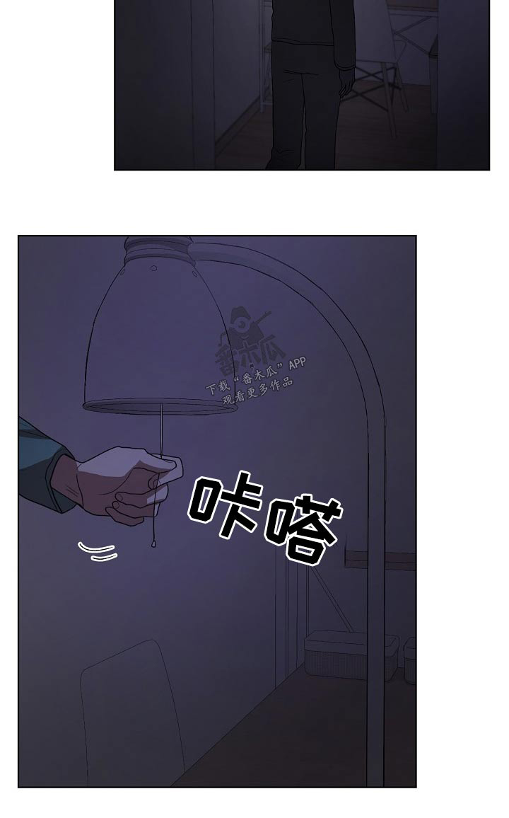 第37章：帮助17