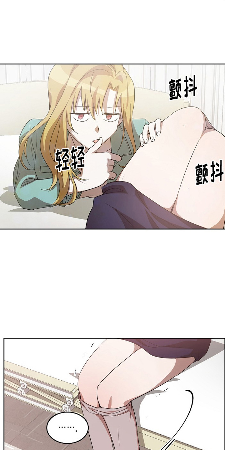 第12章：解围18