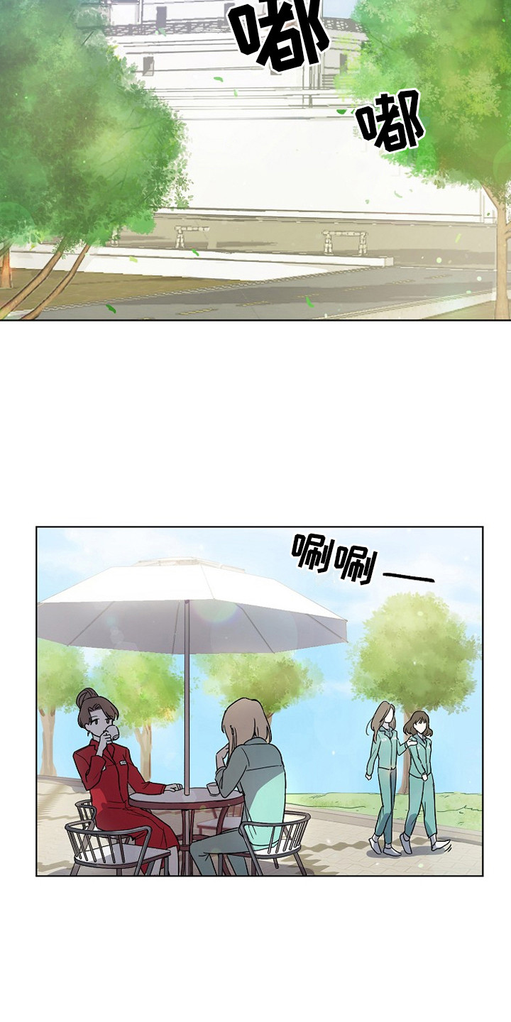 第1章：入狱18