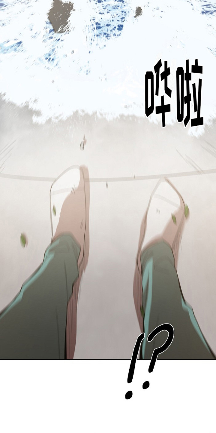 第6章：墙的那头8