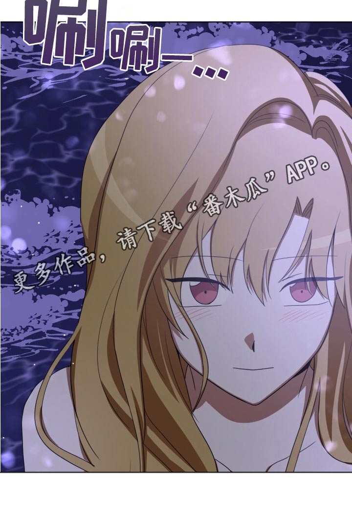 第46章：跟随22