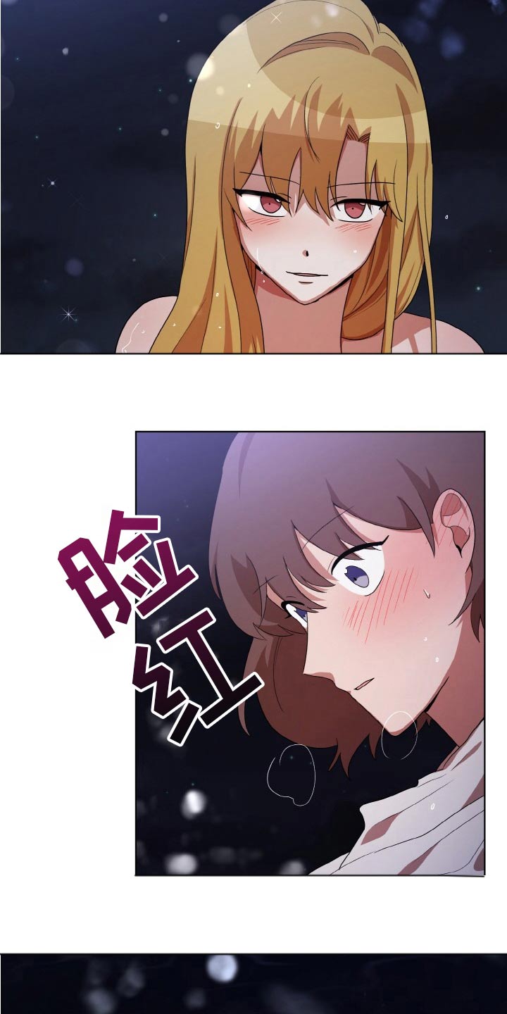 第47章：袭击6