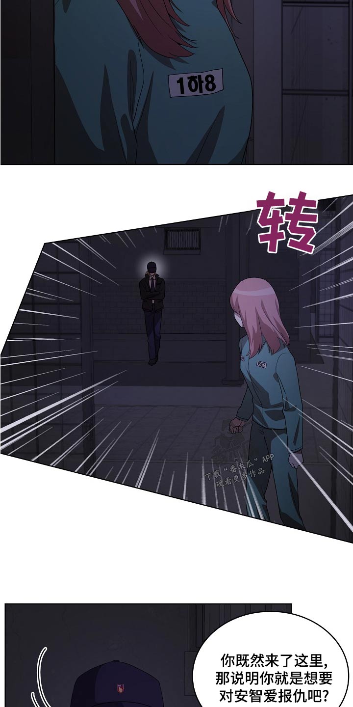 第37章：帮助2