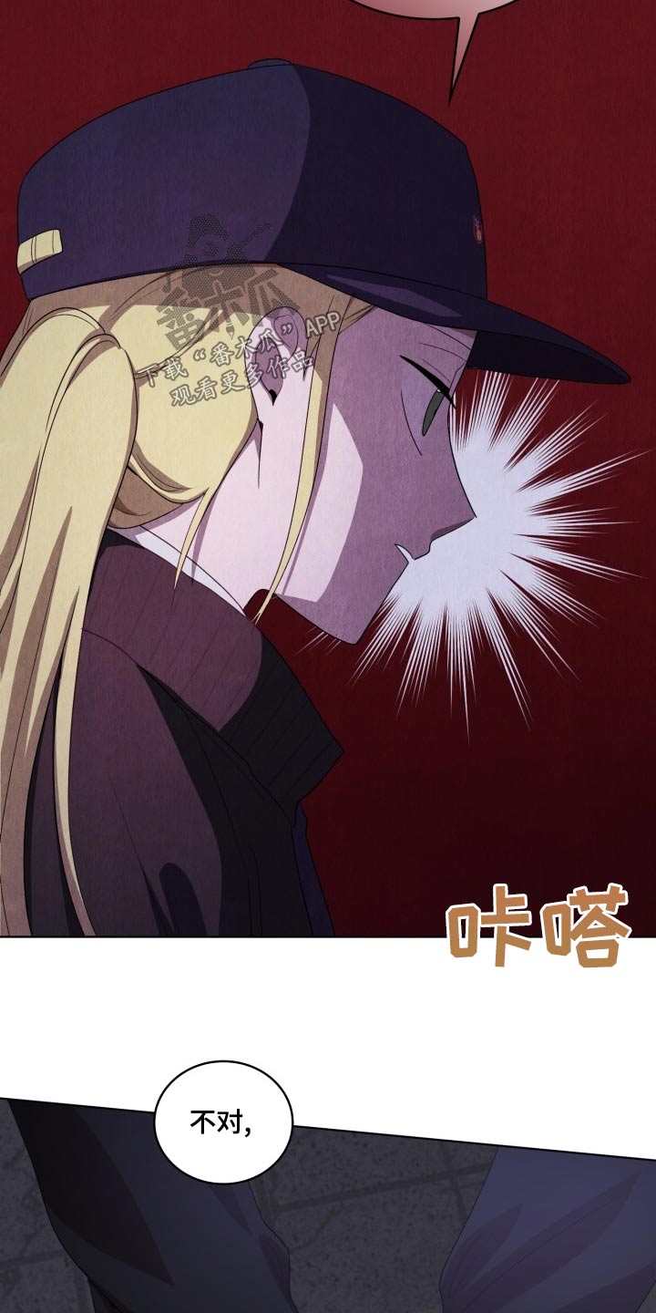 第44章：拿出20