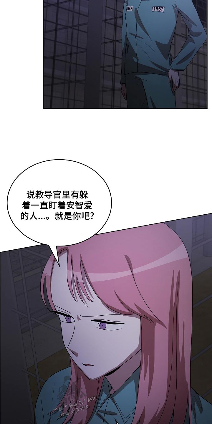 第37章：帮助4