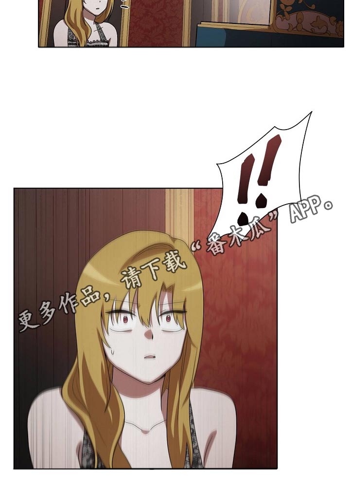 第36章：吃惊28