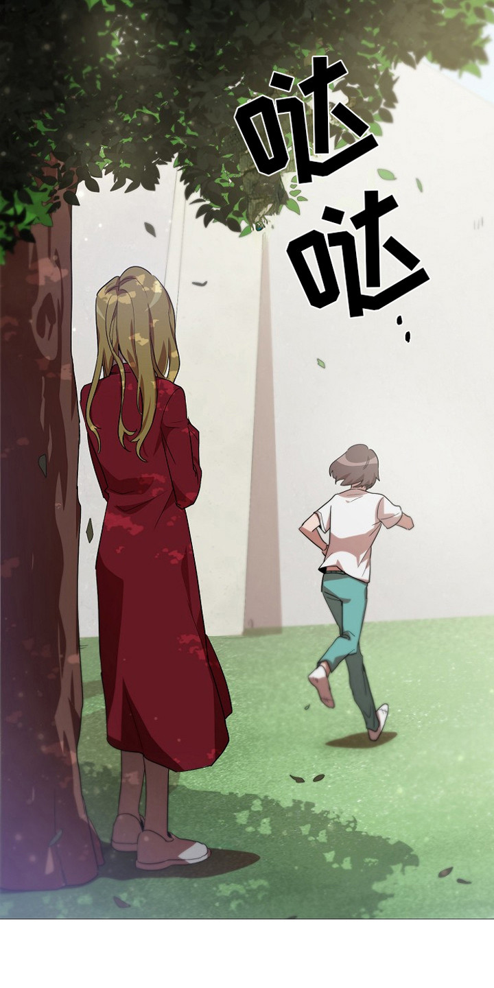 第5章：帮忙21