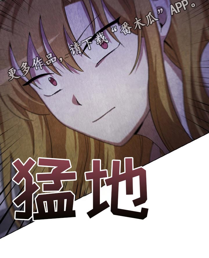 第50章：偷袭 21