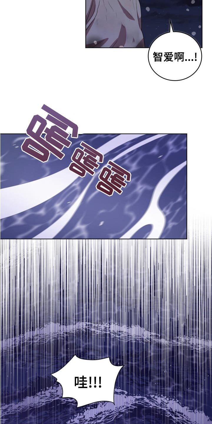 第46章：跟随19