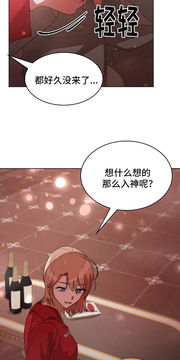 第15章：染指甲21