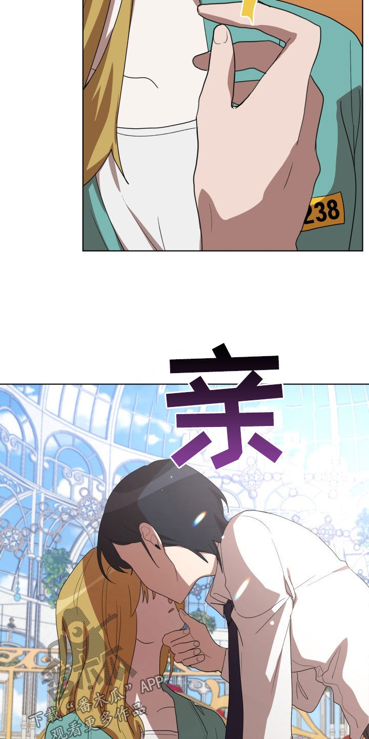 第24章：错愕22